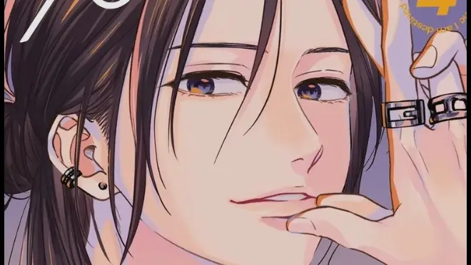 [Chronique Manga] You're my Soulmate : Tome 04 !
