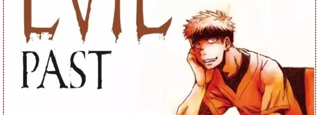 Your Evil Past tome 5 : la tension monte encore d'un cran
