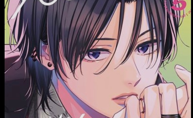 Critique You're My Soulmate T5 (Anashin) : entre secrets et anxiété