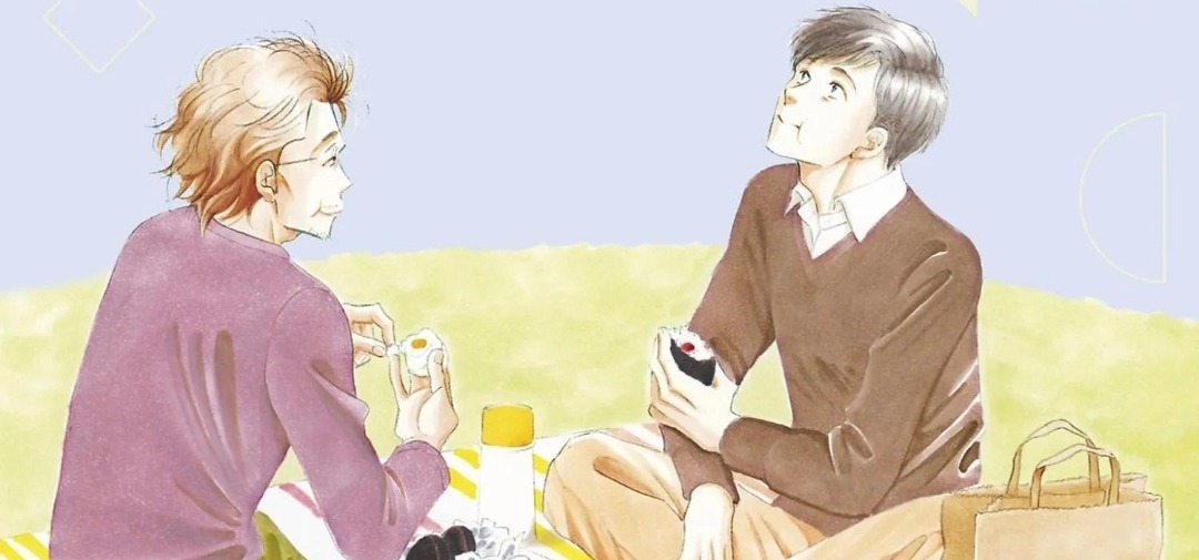 What Did You Eat Yesterday? Tome 2 : La cuisine de Shirô comme thérapie !