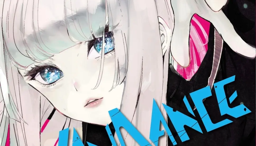 Wandance tome 2 : Kaboku a-t-il vraiment sa place sur la piste ?