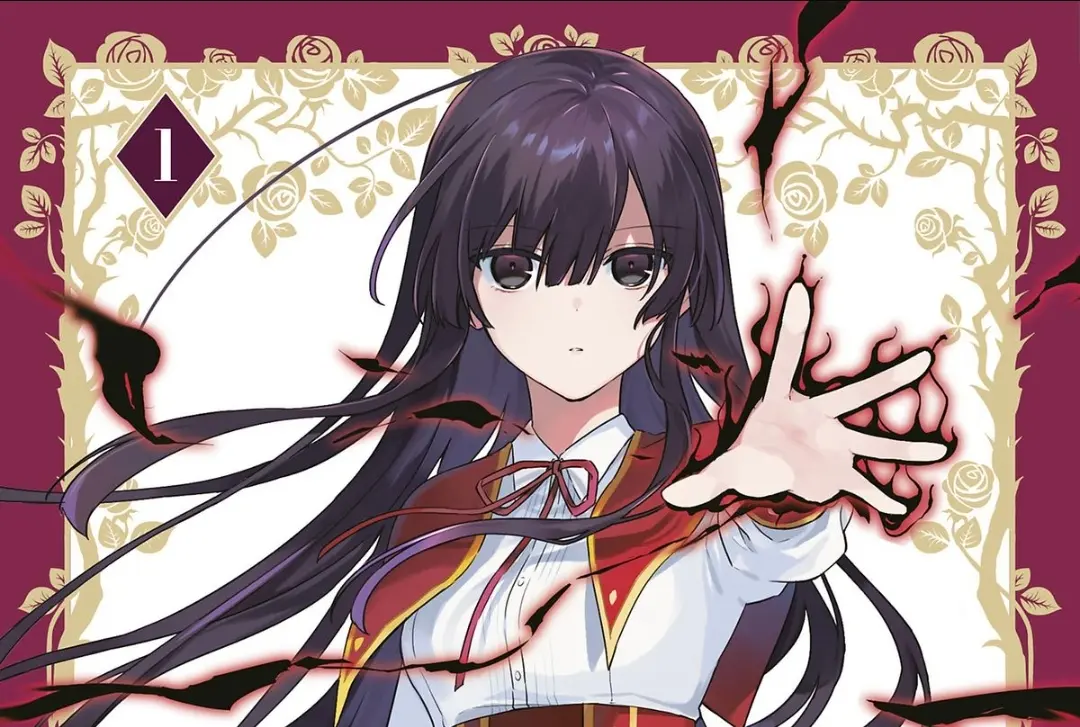 Villainess Level 99 Tome 1 : Eumiella, une méchante pas comme les autres