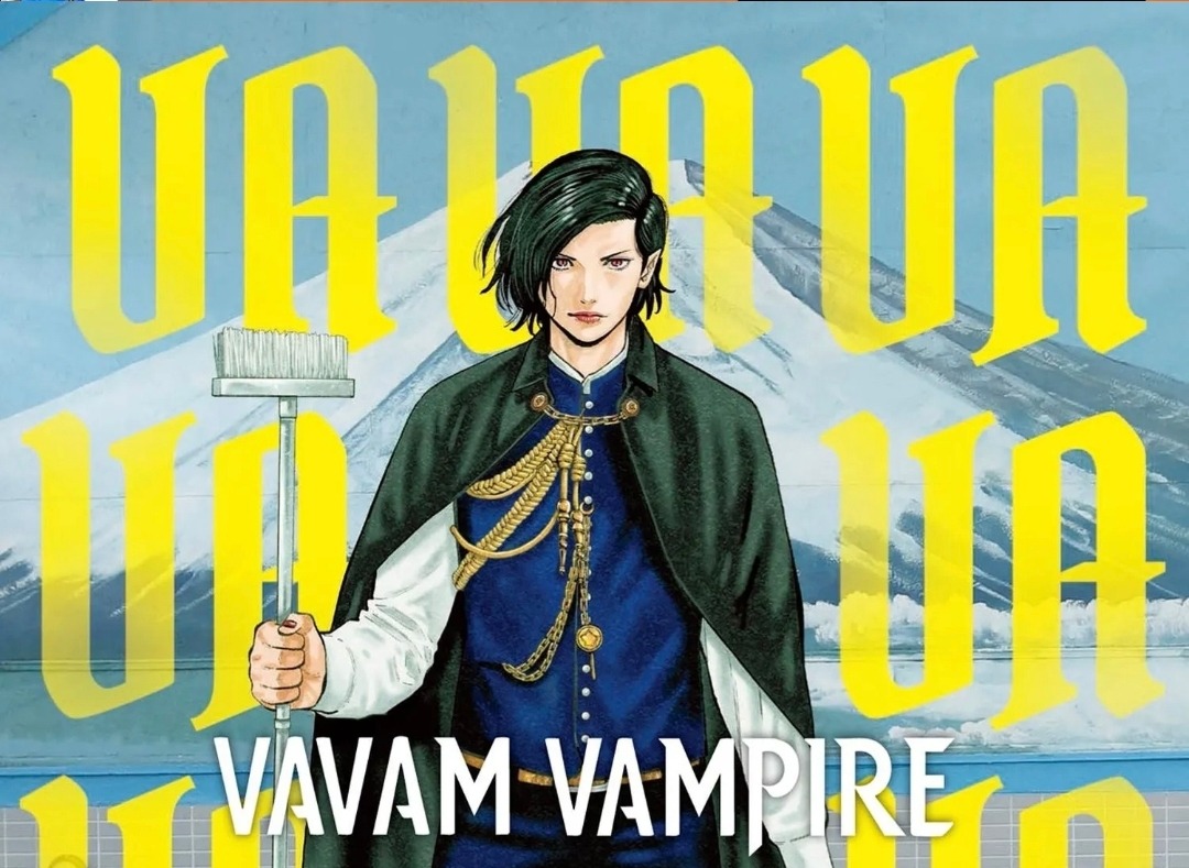 Vavam Vampire Tome 1 : Quand protéger devient une obsession malsaine