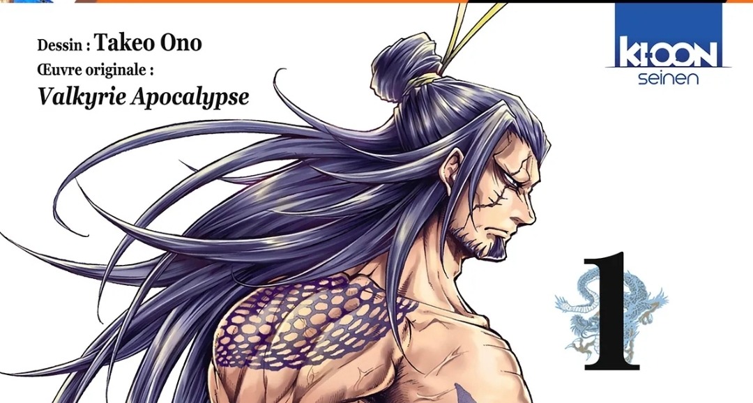 Valkyrie Apocalypse – La Légende de Lü Bu