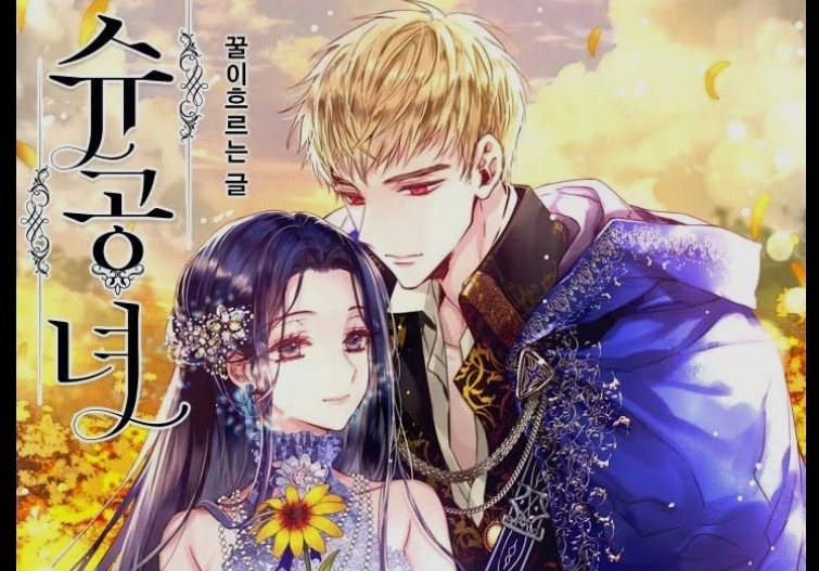 Webtoon - Valia, Tribute to Shuden : Elle vend sa vie pour sauver l'homme qui l'a recueillie !
