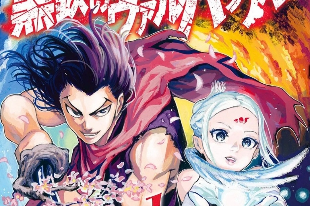 Valhallian the Black Iron Tome 1 : Le Père du créateur de Riku-do revient avec un isekai Viking !