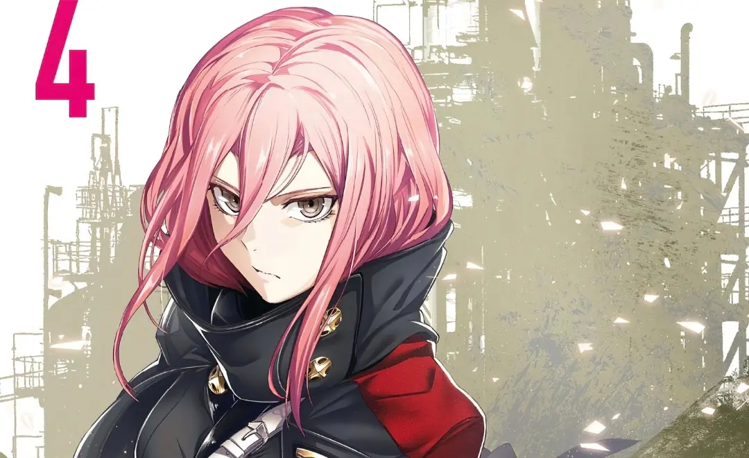 Why Nobody Remembers My World Tome 4 : Les célestins entrent en jeu