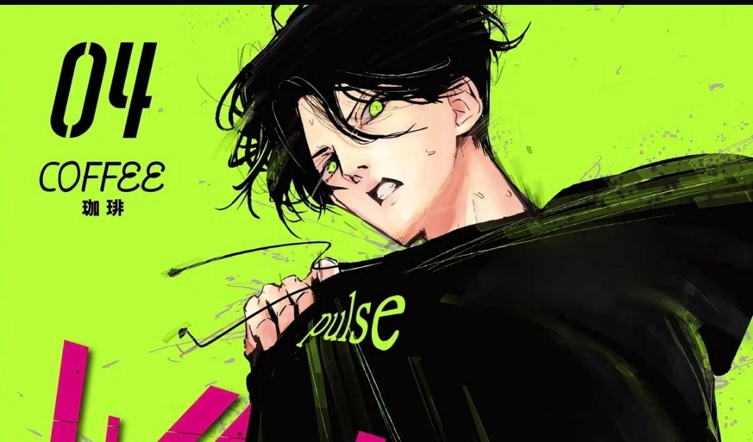 Wandance tome 4 : Kabo se lance dans le breakdance !