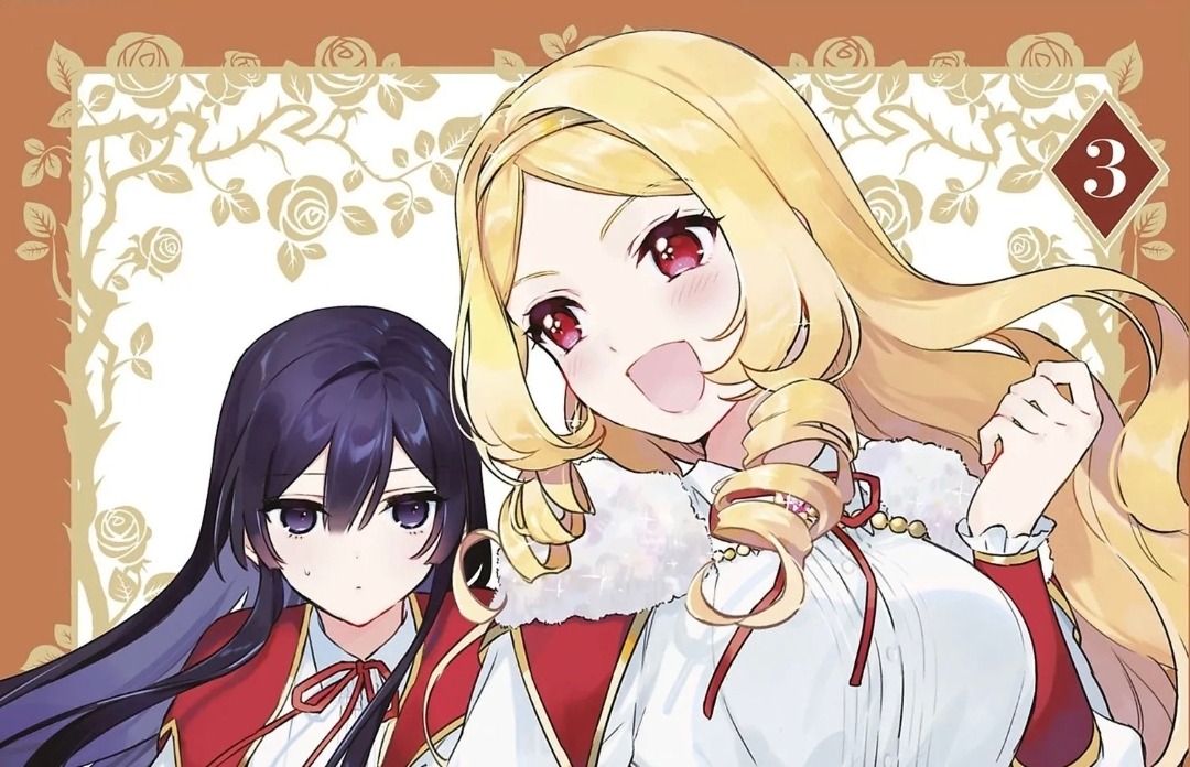 Villainess Level 99 Tome 3 : Eumiella au cœur d'un complot
