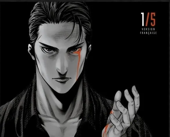 Kana annonce Hell Dogs, le manga d'Akio Fukamachi et Keita Iizuka