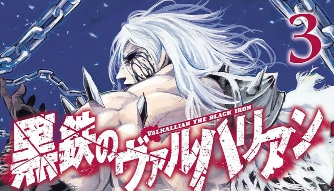 Valhallian the Black Iron Tome 3 : Embuscade romaine pour les Einherjar !