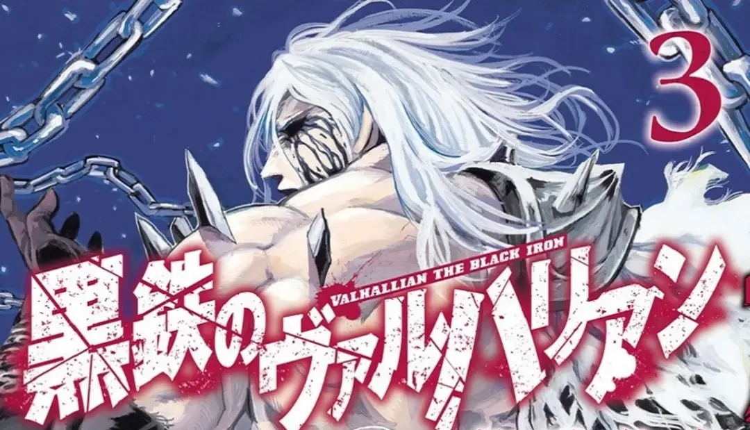 Valhallian the Black Iron Tome 3 : Embuscade romaine pour les Einherjar !