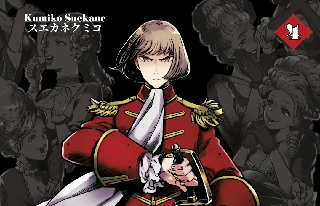 Versailles of the Dead Tome 4 : Jeanne d'Arc révèle son secret