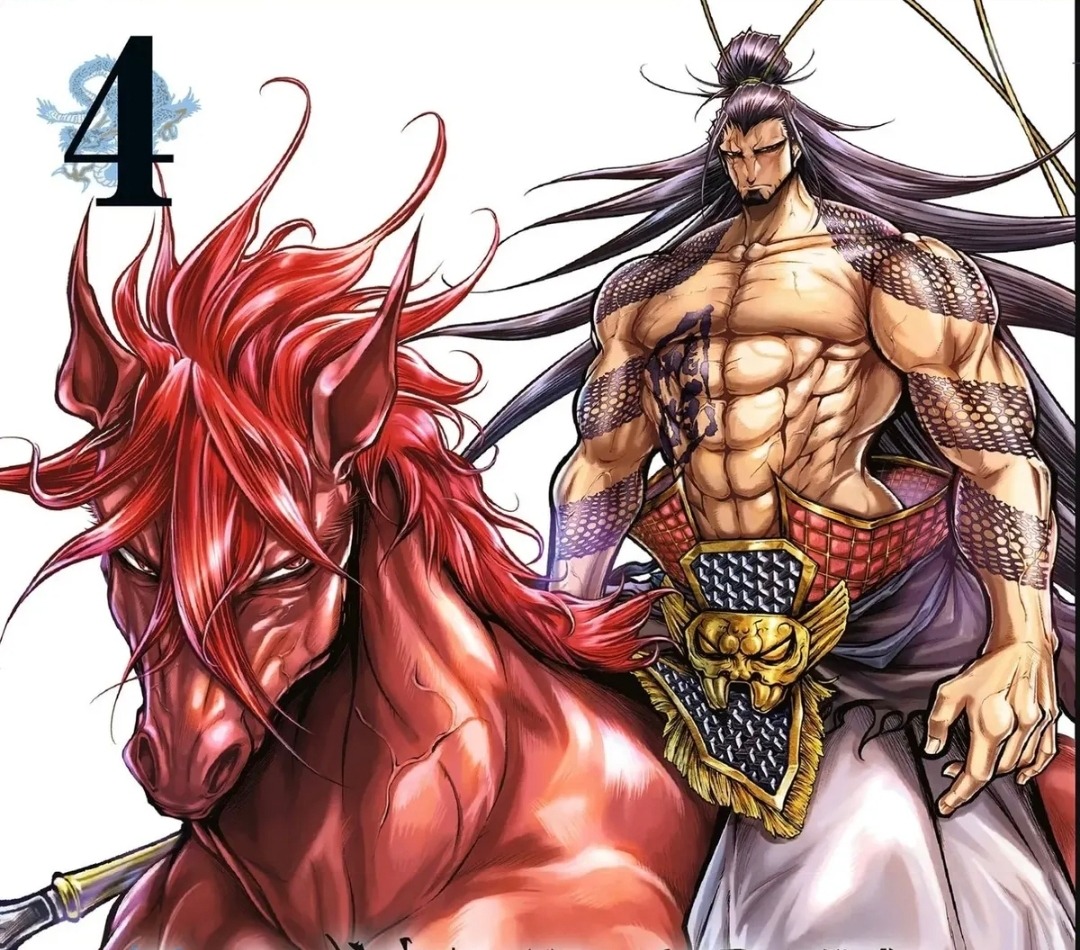 Valkyrie Apocalypse – La Légende de Lü Bu Tome 4 : Lü Bu ne recule devant rien