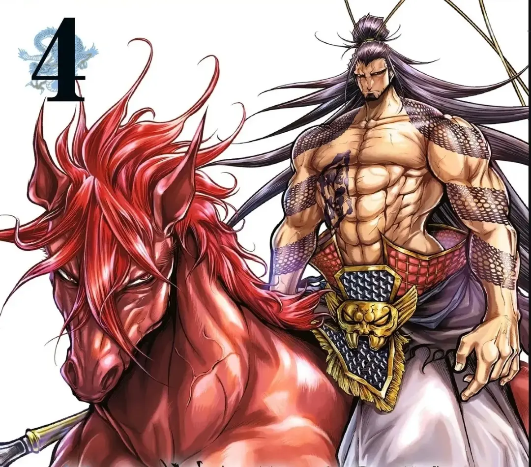 Valkyrie Apocalypse – La Légende de Lü Bu Tome 4 : Lü Bu ne recule devant rien