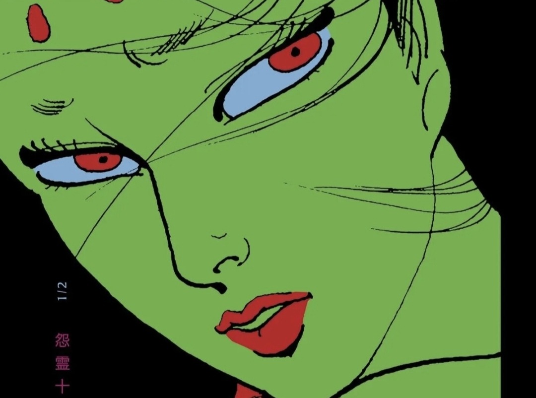 Treize nuits de vengeance Tome 1 : Quand les femmes bafouées se font justice