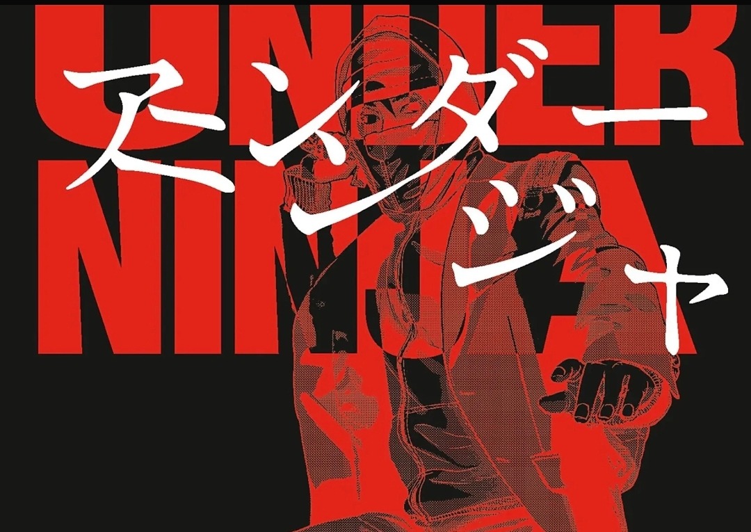 Under Ninja tome 3 : l'ombre frappe encore plus fort