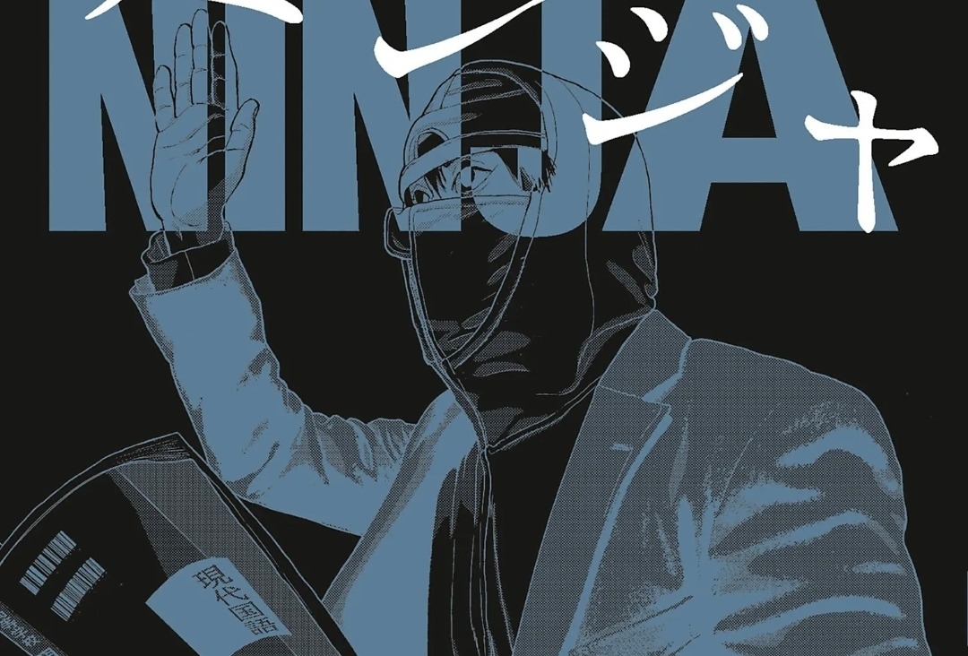 Under Ninja Tome 4 : Kurô infiltre le lycée, et ça va mal tourner