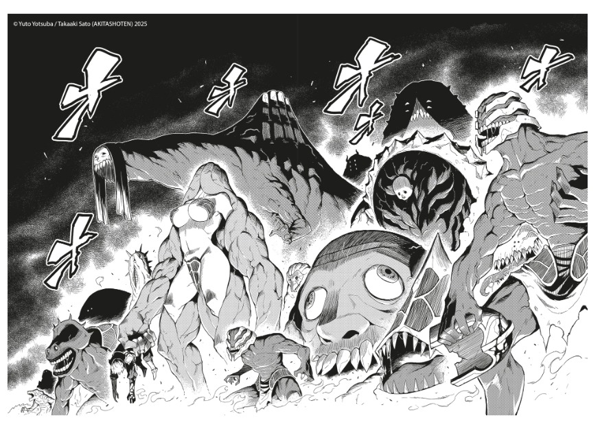 Le Héros du temps : Nouveau manga annoncé chez Mana Books