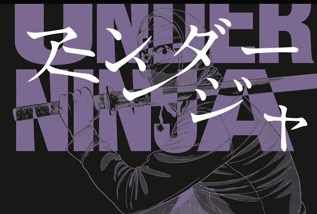 Under Ninja Tome 6 : Le meurtre d'une kunoichi sème le trouble dans l'ombre