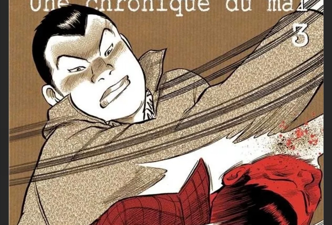 17 ans : Une Chronique du Mal Tome 3 : L’engrenage de la cruauté et l’indifférence d'une société face à l'horreur