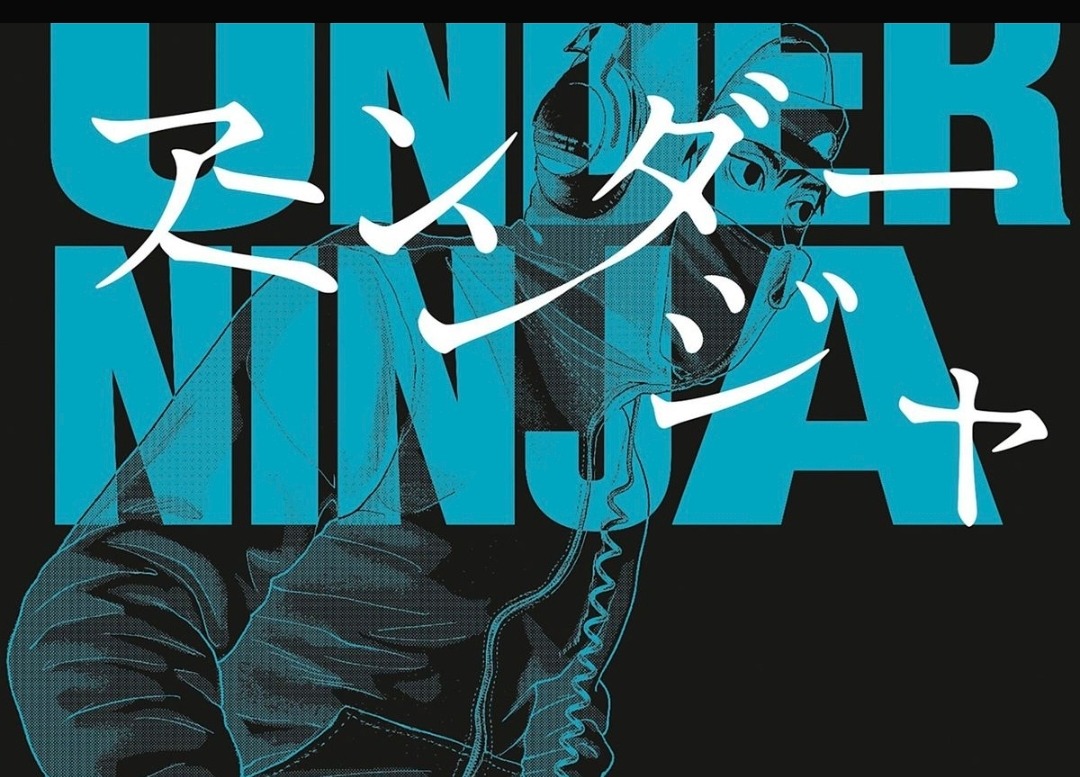 Under Ninja Tome 7 : Kurô cherche la bagarre… et ça va faire mal