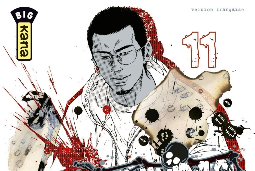 Ushijima, l'usurier de l'ombre Tome 11 : Quand la vie bascule pour une poignée de yens