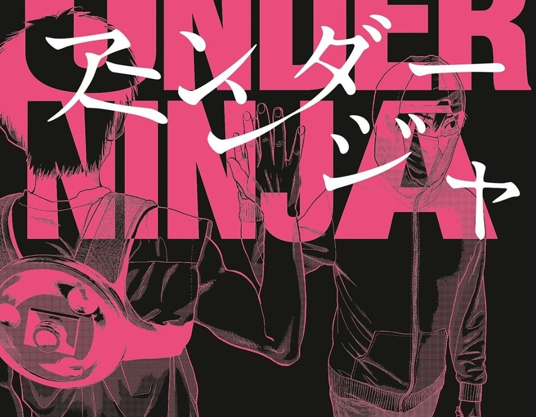 Under Ninja Tome 8 : Un nouveau tournant pour Kurô Kumogakure