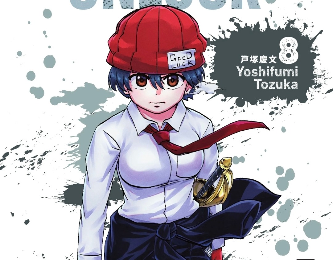 Undead Unluck Tome 8 : Shen au bord du gouffre, Mui à la croisée des chemins