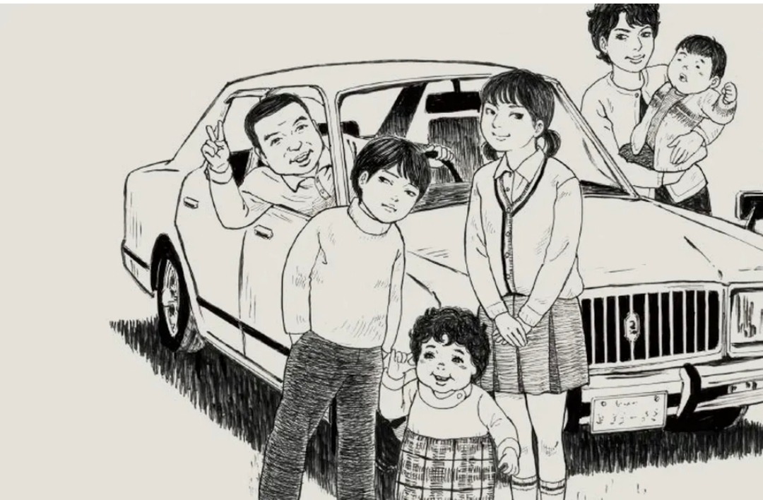 Tout ce que mon père a perdu : L'inventaire poignant d'une relation brisée