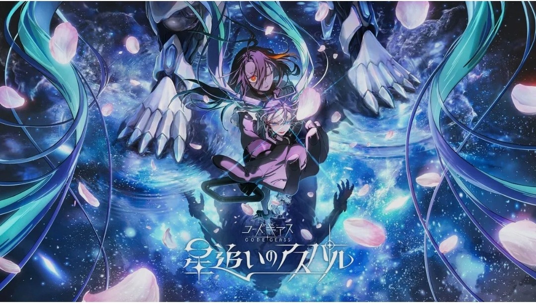 Code Geass : Hoshi Oi no Aspar, le nouveau chapitre est en route