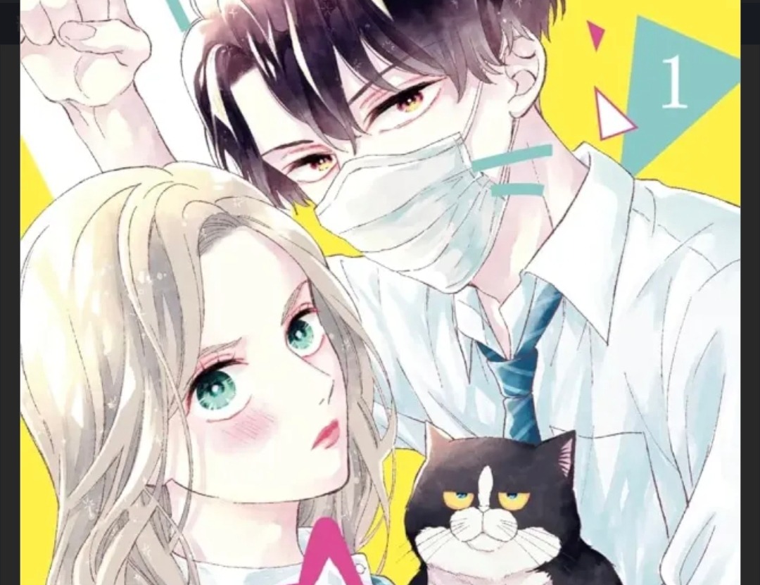 Kiss Me Kitty Tome 1 : Une colocation pas comme les autres