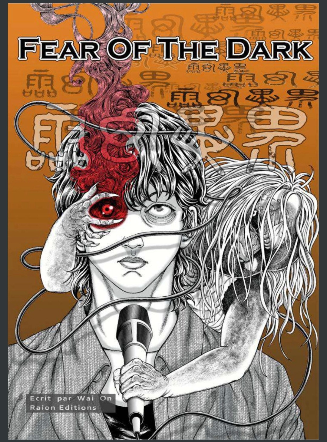 Fear of the Dark : Le manhua d'horreur hongkongais qui transforme un live en cauchemar