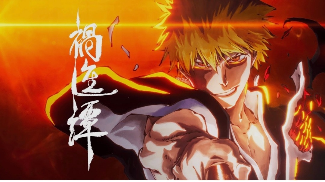 Bleach : Ichigo face à Yhwach, le dernier trailer promet un final explosif