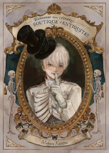 Bienvenue dans l'étrange boutique d'antiquités - cover