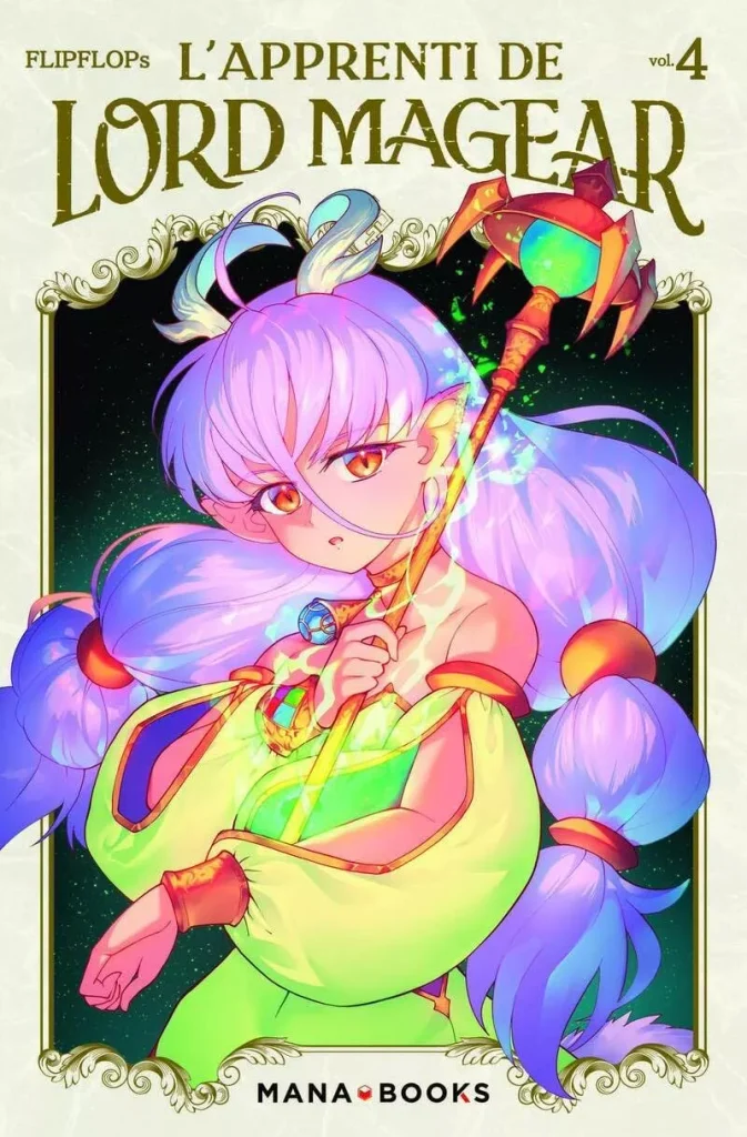 l'apprenti de lord magear tome 4