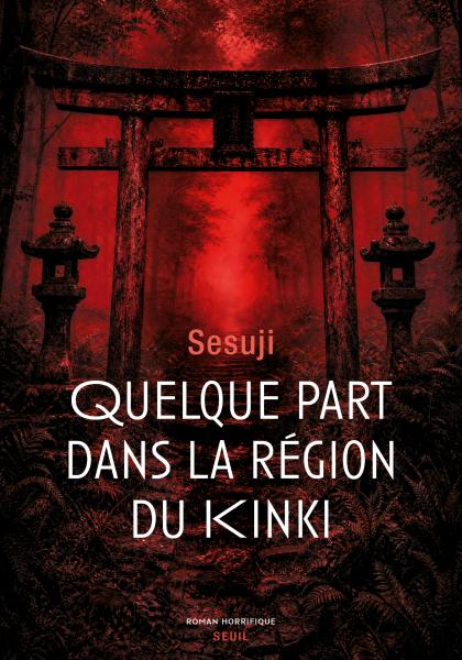 Quelque part dans la région du Kinki