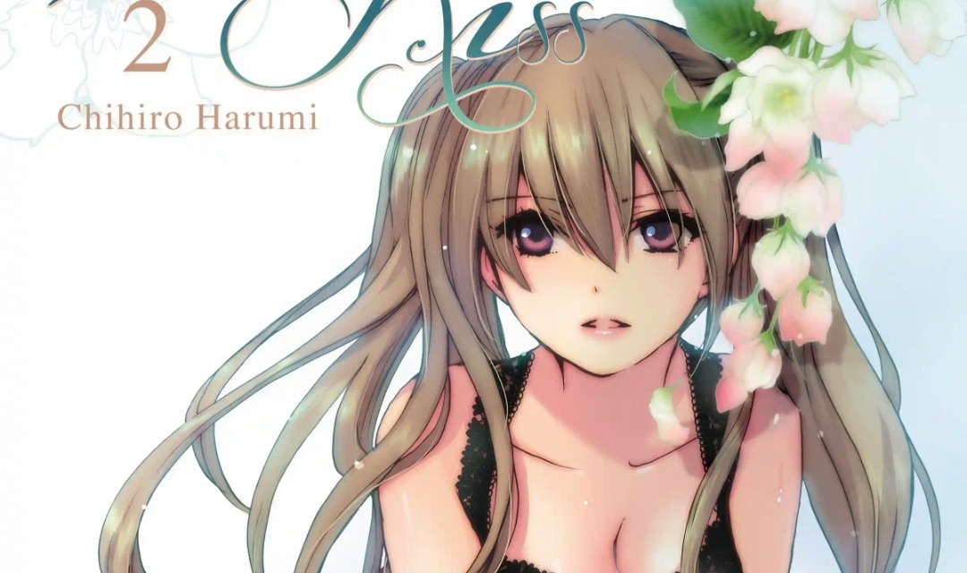 Velvet Kiss Tome 2 : Derrière le caprice, des fissures