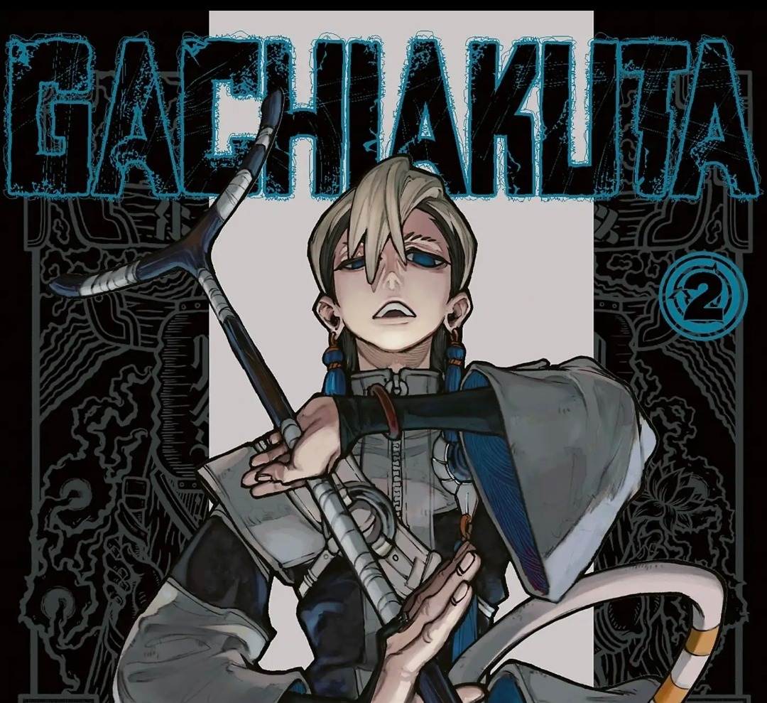 Gachiakuta Tome 2 : Rudo rejoint les Cleaners et découvre le vrai visage du boulot