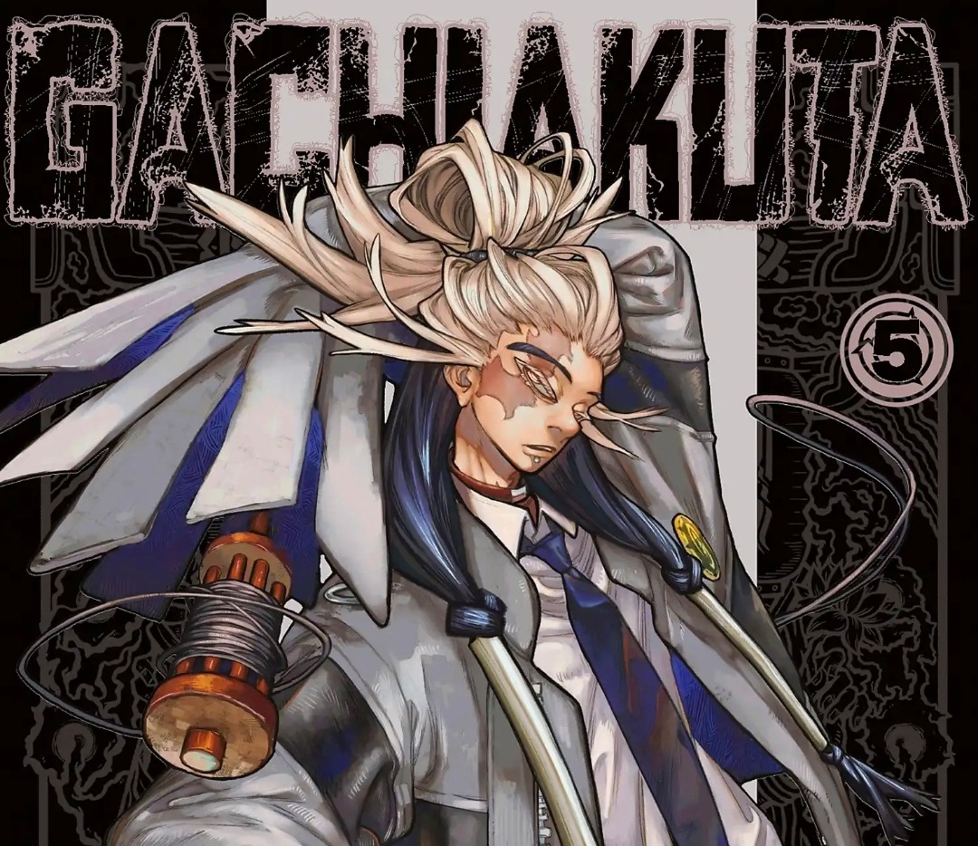 Gachiakuta Tome 5 : La mystérieuse femme du désert de Penta