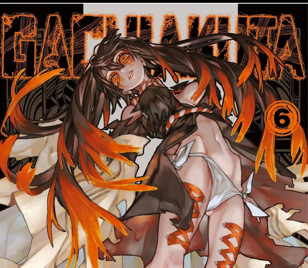 Gachiakuta Tome 6 : Les Cleaners piégés par Amo et son étrange pouvoir