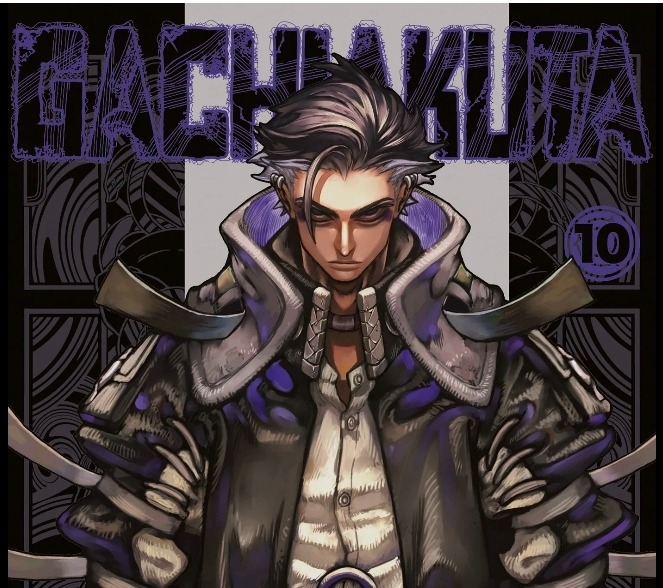 Gachiakuta Tome 10 : Noerde veut entraîner tout le monde dans sa chute