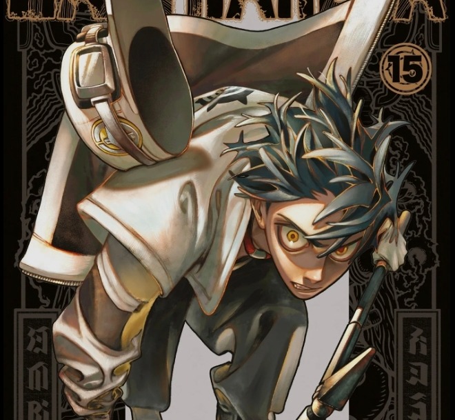 Gachiakuta Tome 15 : Rudo, Follo et un composite bien plus dangereux que prévu
