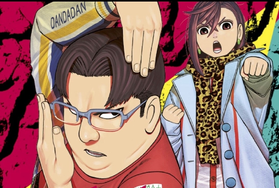 Dandadan Tome 9 : Kinta, alias Erosuke, à la rescousse