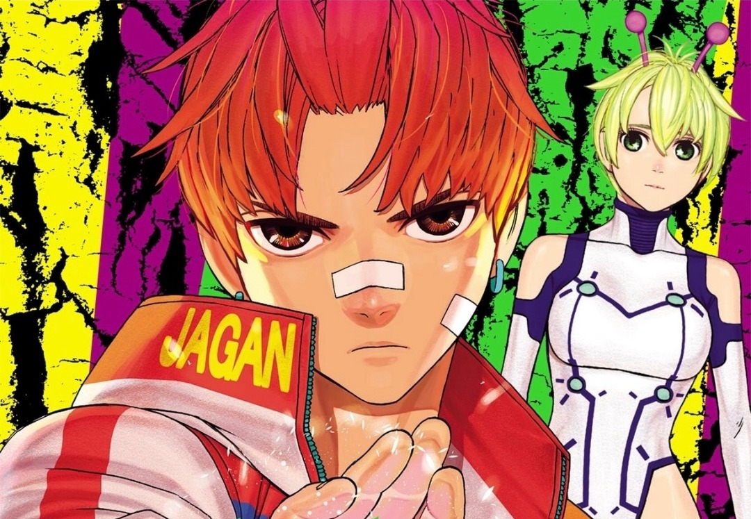 Dandadan Tome 11 : Momo et Serpo, une alliance aussi improbable qu'efficace