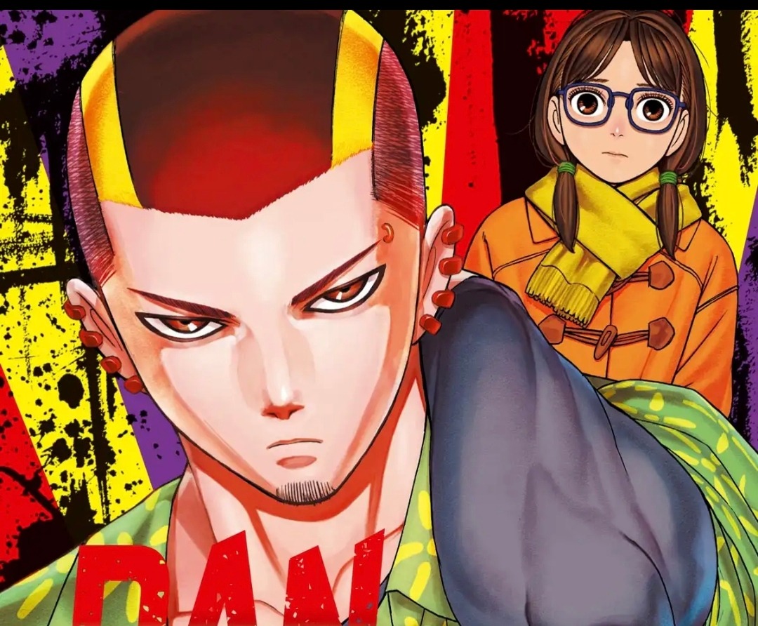 Dandadan Tome 17 : Momo piégée dans un diorama maléfique