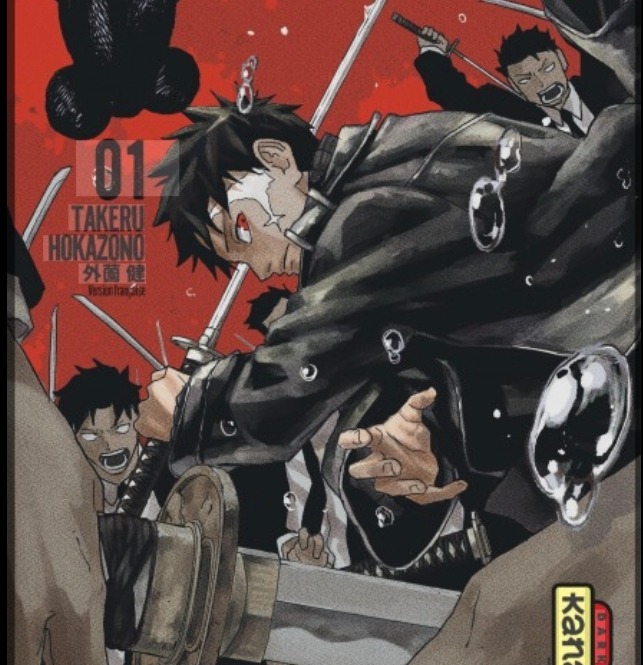 Kagurabachi Tome 1 : Chihiro, un forgeron prêt à tout pour se venger