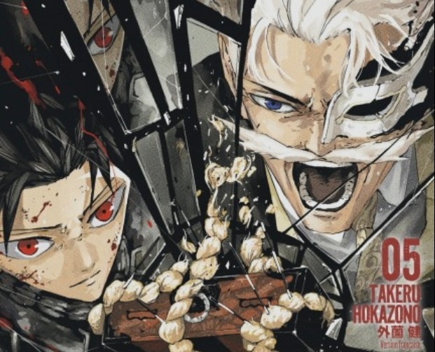 Kagurabachi Tome 5 : le combat qui pousse Chihiro dans ses derniers retranchements