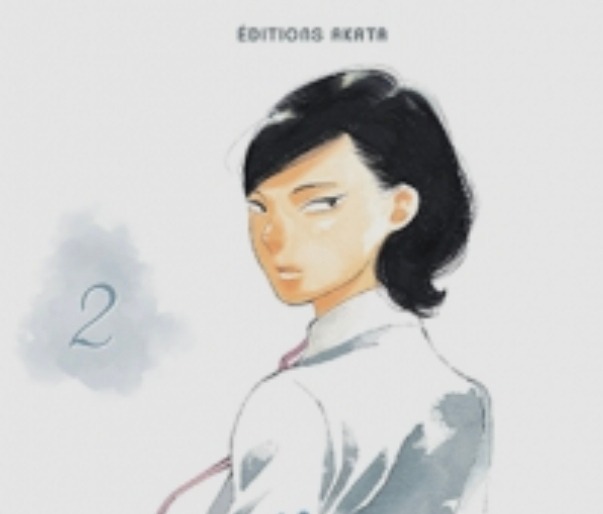 Les filles d'Awajima Tome 2 : Quand le rêve de la scène blesse autant qu'il fait briller