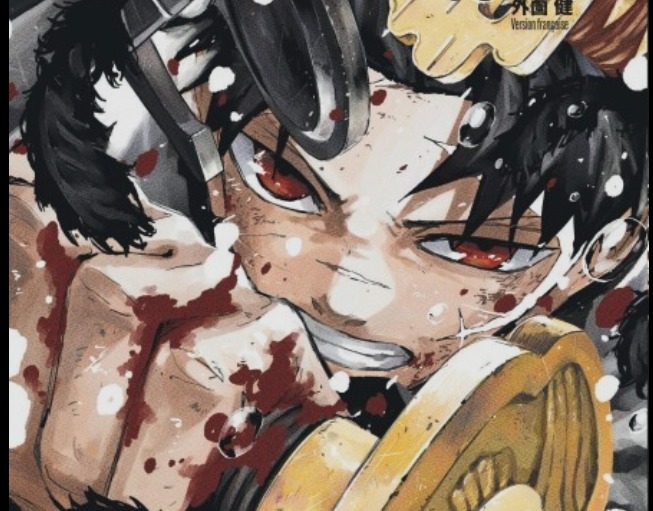 Kagurabachi Tome 9 : Chihiro face à Samura, l'affrontement que tout le monde attendait